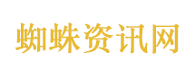 男子买房后去世 物业拒给家属钥匙
